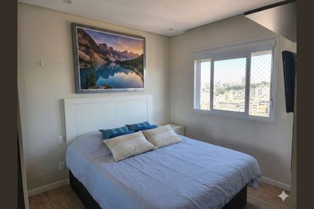 Apartamento à venda com 116m², 3 quartos e 2 vagas