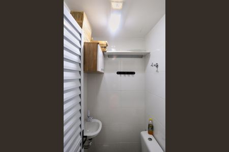 Apartamento para alugar com 170m², 4 quartos e 2 vagas Apartamento para alugar com 170m², 4 quartos e 2 vagasBanheiro de serviço