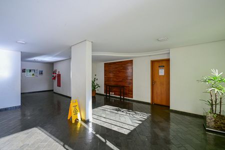 Apartamento à venda com 65m², 2 quartos e 1 vagaHall Social