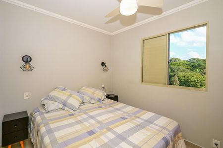 Apartamento à venda com 65m², 2 quartos e 1 vagaSuíte