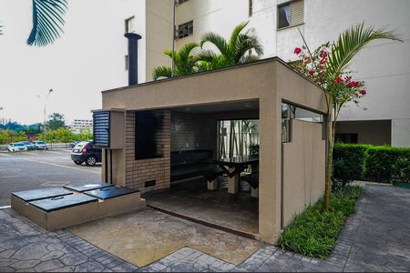 Apartamento à venda com 65m², 2 quartos e 1 vaga Apartamento à venda com 65m², 2 quartos e 1 vagaChurrasqueira
