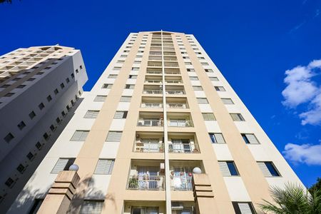 Apartamento à venda com 65m², 2 quartos e 1 vagaFachada