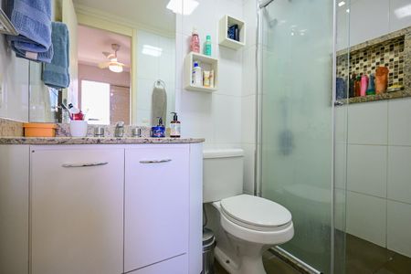 Apartamento à venda com 65m², 2 quartos e 1 vagaBanheiro Suíte 