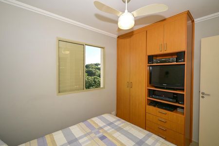 Apartamento à venda com 65m², 2 quartos e 1 vagaSuíte