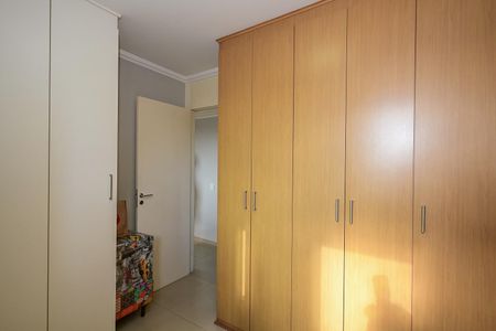 Apartamento à venda com 65m², 2 quartos e 1 vagaQuarto