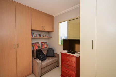 Apartamento à venda com 65m², 2 quartos e 1 vagaQuarto
