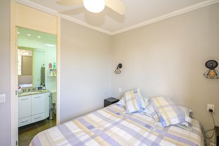 Apartamento à venda com 65m², 2 quartos e 1 vagaSuíte