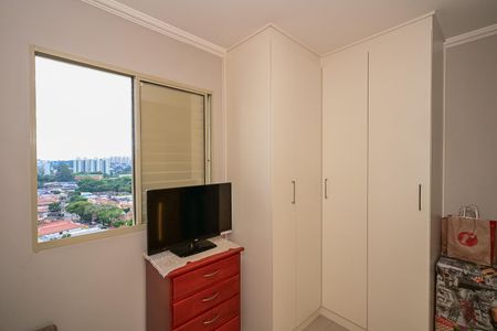 Apartamento à venda com 65m², 2 quartos e 1 vagaQuarto