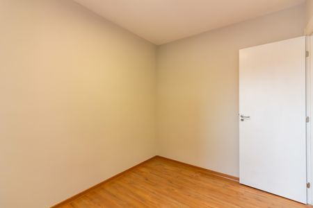 Apartamento à venda com 57m², 2 quartos e 1 vaga Apartamento à venda com 57m², 2 quartos e 1 vagaQuarto 1