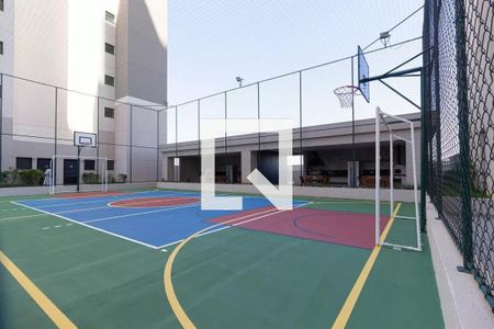 Apartamento à venda com 57m², 2 quartos e 1 vaga Apartamento à venda com 57m², 2 quartos e 1 vagaÁrea Comum