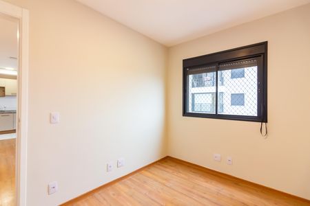 Apartamento à venda com 57m², 2 quartos e 1 vaga Apartamento à venda com 57m², 2 quartos e 1 vagaQuarto 1