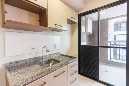 Apartamento à venda com 57m², 2 quartos e 1 vaga Apartamento à venda com 57m², 2 quartos e 1 vagaCozinha