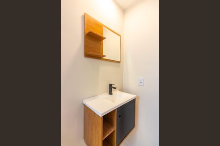 Apartamento à venda com 57m², 2 quartos e 1 vaga Apartamento à venda com 57m², 2 quartos e 1 vagaBanheiro