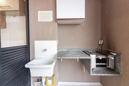 Apartamento à venda com 57m², 2 quartos e 1 vaga Apartamento à venda com 57m², 2 quartos e 1 vagaÁrea de Serviço