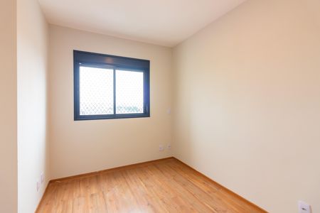 Apartamento à venda com 57m², 2 quartos e 1 vaga Apartamento à venda com 57m², 2 quartos e 1 vagaQuarto 2