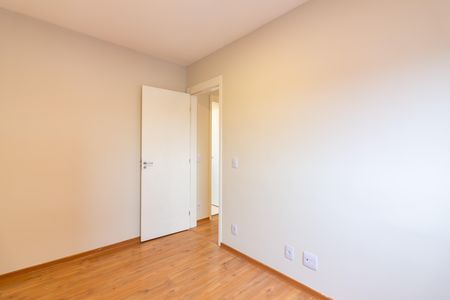 Apartamento à venda com 57m², 2 quartos e 1 vaga Apartamento à venda com 57m², 2 quartos e 1 vagaQuarto 1