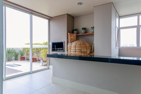 Apartamento à venda com 67m², 2 quartos e 1 vaga Apartamento à venda com 67m², 2 quartos e 1 vagaÁrea comum - Churrasqueira