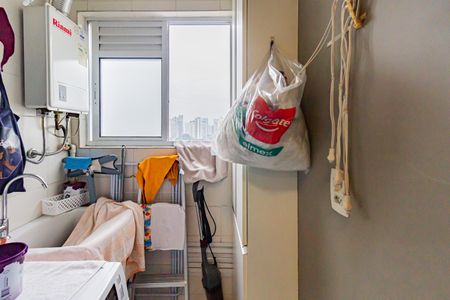 Apartamento à venda com 67m², 2 quartos e 1 vaga Apartamento à venda com 67m², 2 quartos e 1 vagaÁrea de Serviço