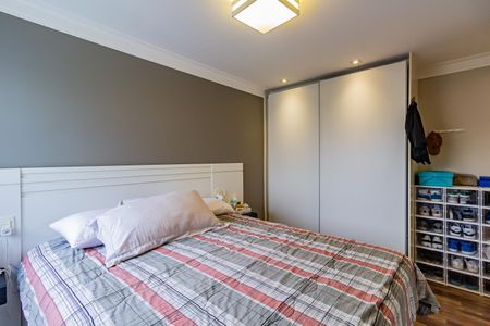 Apartamento à venda com 67m², 2 quartos e 1 vaga Apartamento à venda com 67m², 2 quartos e 1 vagaSuíte