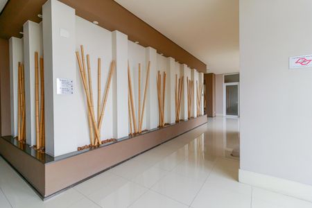 Apartamento à venda com 67m², 2 quartos e 1 vaga Apartamento à venda com 67m², 2 quartos e 1 vagaHall social