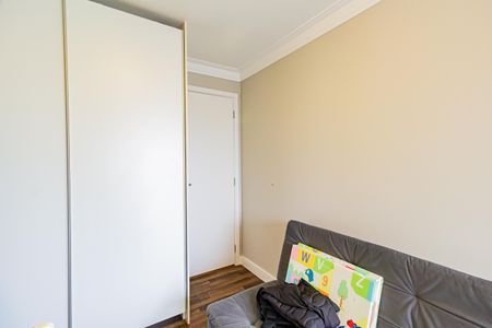 Apartamento à venda com 67m², 2 quartos e 1 vaga Apartamento à venda com 67m², 2 quartos e 1 vagaQuarto 2