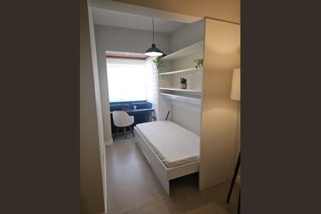 Apartamento para alugar com 49m², 2 quartos e 1 vaga Apartamento para alugar com 49m², 2 quartos e 1 vagaQuarto 1