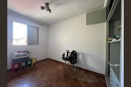 Quarto de casa à venda com 3 quartos, 138m² em Vila Cordeiro, São Paulo