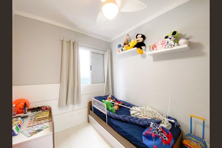 Apartamento à venda com 70m², 3 quartos e 1 vaga Apartamento à venda com 70m², 3 quartos e 1 vagaQuarto 2