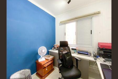 Apartamento à venda com 70m², 3 quartos e 1 vaga Apartamento à venda com 70m², 3 quartos e 1 vagaQuarto 1