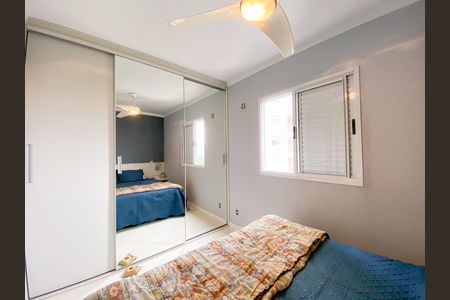 Apartamento à venda com 70m², 3 quartos e 1 vaga Apartamento à venda com 70m², 3 quartos e 1 vagaSuíte