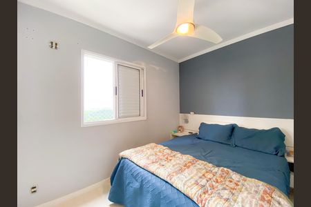 Apartamento à venda com 70m², 3 quartos e 1 vaga Apartamento à venda com 70m², 3 quartos e 1 vagaSuíte