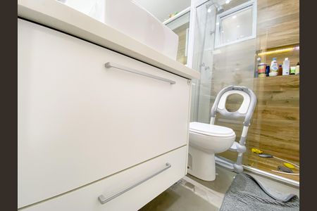Apartamento à venda com 70m², 3 quartos e 1 vaga Apartamento à venda com 70m², 3 quartos e 1 vagaBanheiro Social