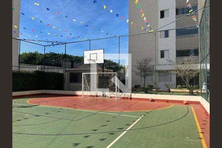 Apartamento à venda com 70m², 3 quartos e 1 vaga Apartamento à venda com 70m², 3 quartos e 1 vagaÁrea Comum