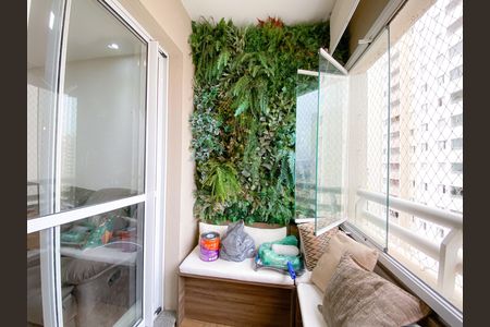 Apartamento à venda com 70m², 3 quartos e 1 vaga Apartamento à venda com 70m², 3 quartos e 1 vagaVaranda