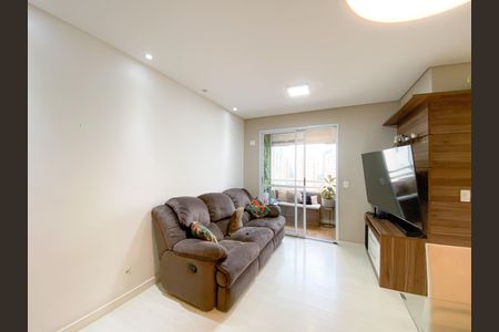Apartamento à venda com 70m², 3 quartos e 1 vaga Apartamento à venda com 70m², 3 quartos e 1 vagaSala