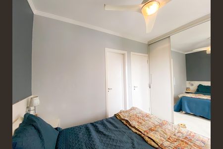 Apartamento à venda com 70m², 3 quartos e 1 vaga Apartamento à venda com 70m², 3 quartos e 1 vagaSuíte