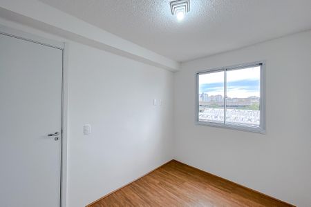 Apartamento para alugar com 28m², 1 quarto e sem vaga Apartamento para alugar com 28m², 1 quarto e sem vagaSuíte