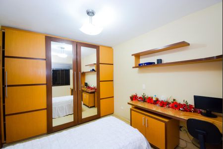 Apartamento à venda com 168m², 4 quartos e 2 vagasQuarto 2