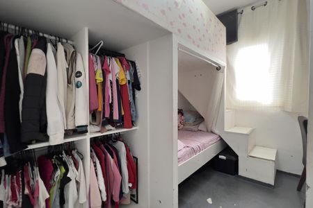 Casa para alugar com 110m², 2 quartos e sem vaga Casa para alugar com 110m², 2 quartos e sem vagaSuíte 1