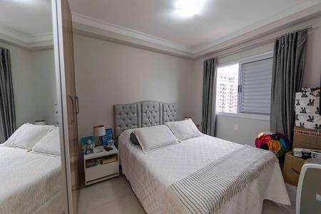 Apartamento à venda com 100m², 2 quartos e 2 vagas Apartamento à venda com 100m², 2 quartos e 2 vagasSuite 1