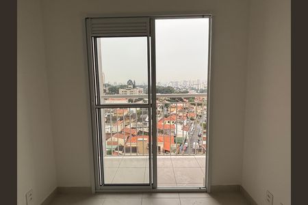 Apartamento para alugar com 30m², 1 quarto e sem vaga Apartamento para alugar com 30m², 1 quarto e sem vagaSacada