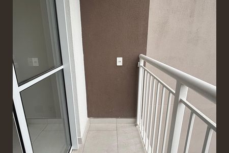 Apartamento para alugar com 30m², 1 quarto e sem vaga Apartamento para alugar com 30m², 1 quarto e sem vagaSacada