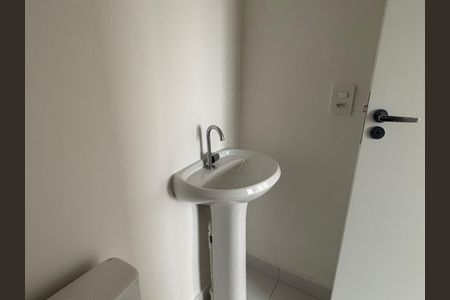 Apartamento para alugar com 30m², 1 quarto e sem vaga Apartamento para alugar com 30m², 1 quarto e sem vagaSuite