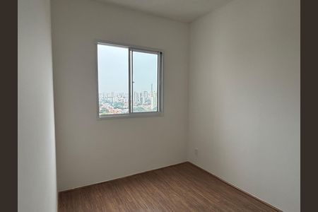 Apartamento para alugar com 30m², 1 quarto e sem vaga Apartamento para alugar com 30m², 1 quarto e sem vagaSuite