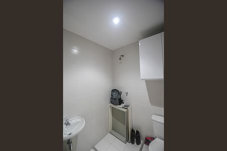 Apartamento para alugar com 104m², 2 quartos e 2 vagas Apartamento para alugar com 104m², 2 quartos e 2 vagasBanheiro de serviço
