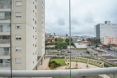 Apartamento para alugar com 104m², 2 quartos e 2 vagas Apartamento para alugar com 104m², 2 quartos e 2 vagasVista da Sacada