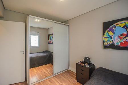 Apartamento para alugar com 104m², 2 quartos e 2 vagas Apartamento para alugar com 104m², 2 quartos e 2 vagasQuarto