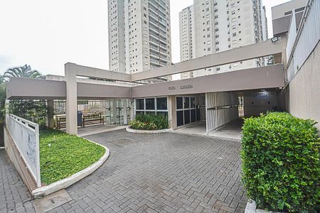 Apartamento para alugar com 104m², 2 quartos e 2 vagas Apartamento para alugar com 104m², 2 quartos e 2 vagasFachada e portaria