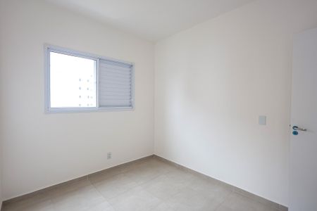 Apartamento para alugar com 2 quartos, 52m² em Jardim Bom Sucesso, Indaiatuba