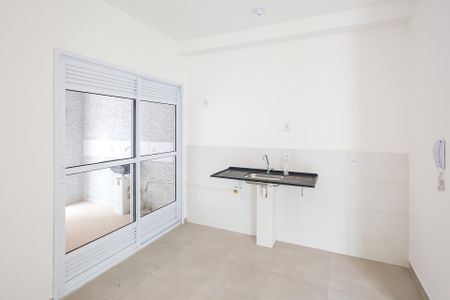 Apartamento para alugar com 52m², 2 quartos e 1 vaga